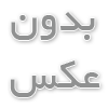 انواع کابل شبکه